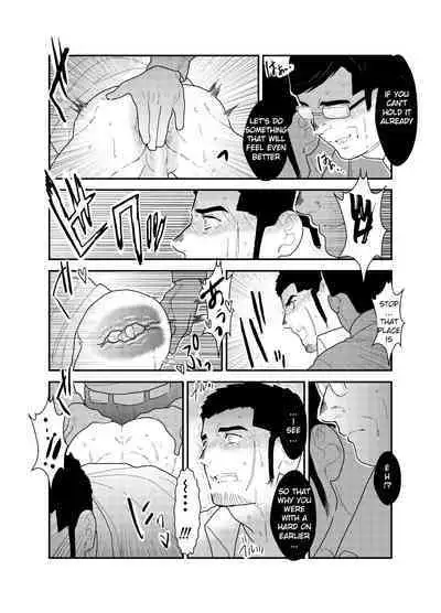 Moshimo Yakuza ga Hatten Kouen de Okasaresou ni Nattara. | What if a Yakuza Got Raped at a Gay Cruising Spot?