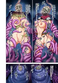 [Studio TAGATA (Yontarou)] Daluminia kingdom story - Fish bait Color Version [Digital]