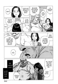 [Jiraiya] The CEO's Toy [English] [Leon990 Scanlations]