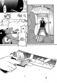 [Shimanto Youta] Gun Tribe [English] [Faytear]