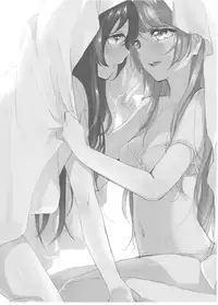 [Dear My Honey (Aoi Chiruko)] Suger Refrain (Love Live!) [Digital]