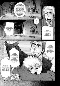 [Matsuzaki Tsukasa] Sanzensekai no Karasu o Koroshi Kanzenban - Killing The Crow on 3,000 Worlds [English] [Biitchylin]