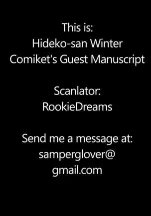 Hideko-san Winter Comiket's Guest Manuscript