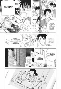 [Shinobu Tanei] Himitsu Himetaru wa Tsuki no Mitsu - Honey of the Secret Moon Ch. 1-2 [English] [DesuDesu]