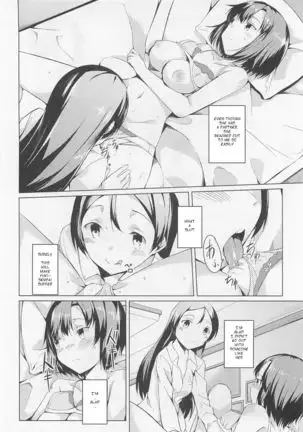 Mikage Sekizai Fire and Rain