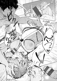 [Kosuke Haruhito] Shiawasex - happinessex [Digital]