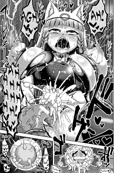 [Anthology] Loli-babaa Kyousei Tanetsuke Ecchi! | Loli-babaa Forced Impregnation Sex Vol. 1 [English] {CapableScoutMan & bigk40k} [Digital]