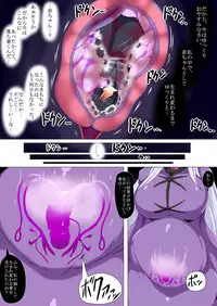 [Gensou Stomach (Taku)] Kenzoku e no Sentaku