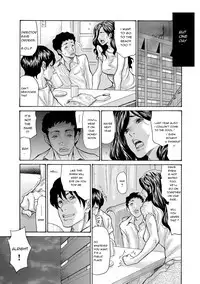 [Aoi Hitori] Onna Series | The Married Wife Series [English] [Decensored]