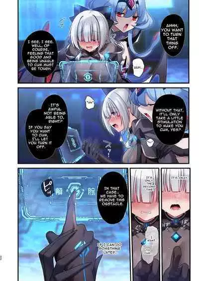 Dennou Shoujo wa Kasou Sekai ni Shizumi Yuku | Computer Girl in Cyberland