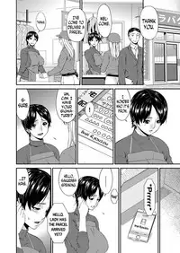 [Bai Asuka] Keiyaku Dorei Zuma | Contractual Slave Wife Ch. 1-3 [English] [N04H]