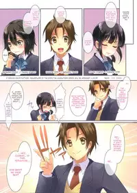 (C82) [slice slime (108gou)] Nee... Inaban... Konosai Sex shichau no wa Doudai? | Hey Inaban... In This Situation How About We Have Sex? (Kokoro Connect) [English] [EHCOVE]