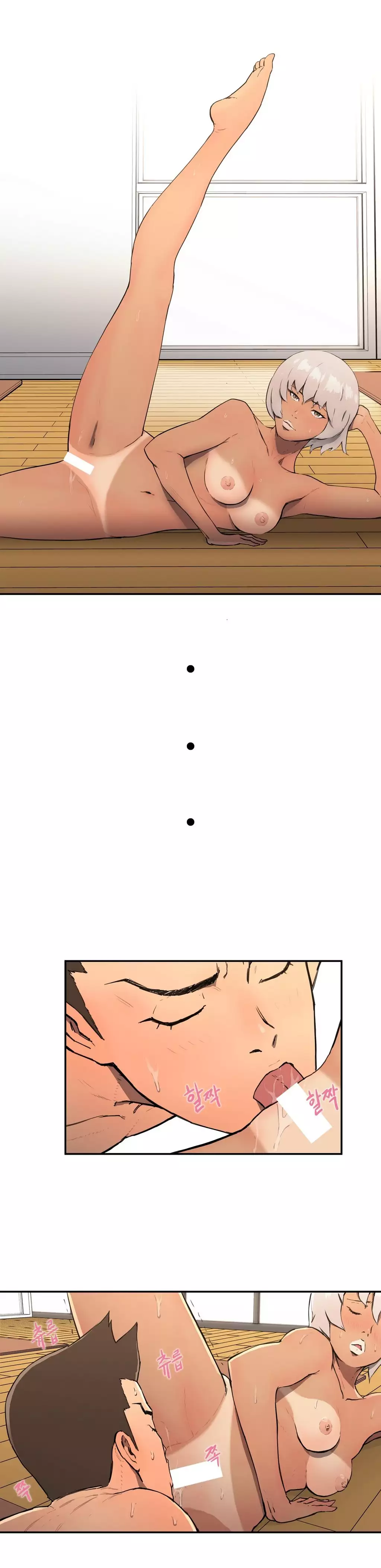 Refrain Love Ch.1-12