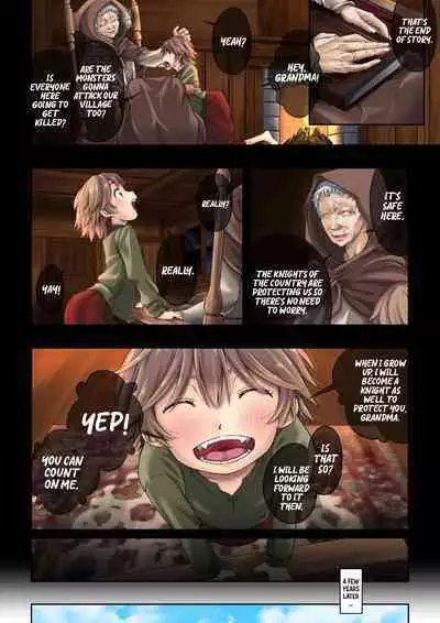 [DASHIMAKITAMAGO] Kakedashi Boukensha no Matsuro 1 [Orc Gunzei Kyoushuu] Onna Kishi Minarai [ENGLISH]