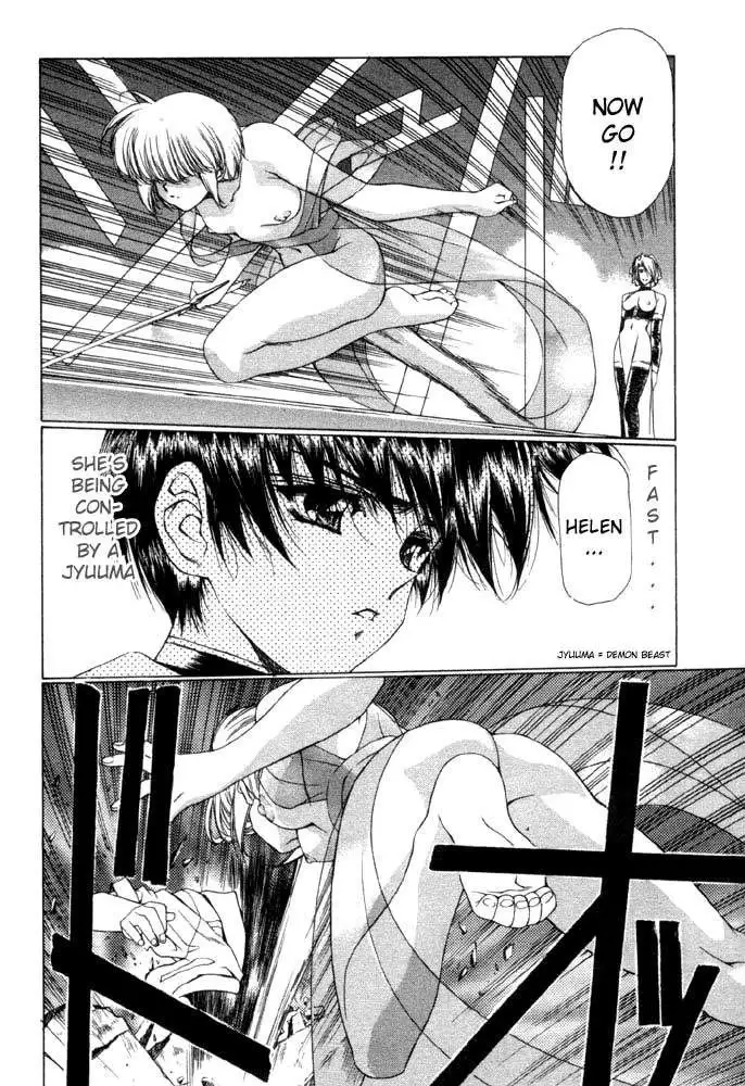 Vampire Master Vol1 - Night5