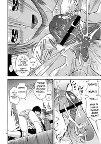 (C78) [Kensoh Ogawa (Fukudahda)] HiME Otome (Mai-HiME, Mai-Otome) [English] [SaHa + Rarzor]