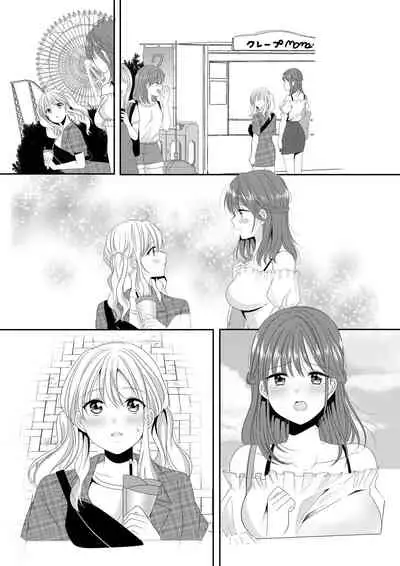 [No Such Agency (Sinogi Asa)] Osananajimi wa Nikushoku-kei!? Kyou kara Shinchousa Yuri-ple