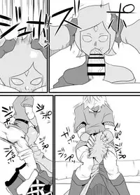 [Porunamin C] Master Sword (Zelda: Skyward Sword) [Digital]