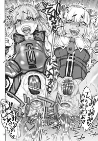 (C86) [Ameyama Telegraph (Ameyama Denshin)] Seitokaichou (Osananajimi) wa Koumon Idol (Beatmania)