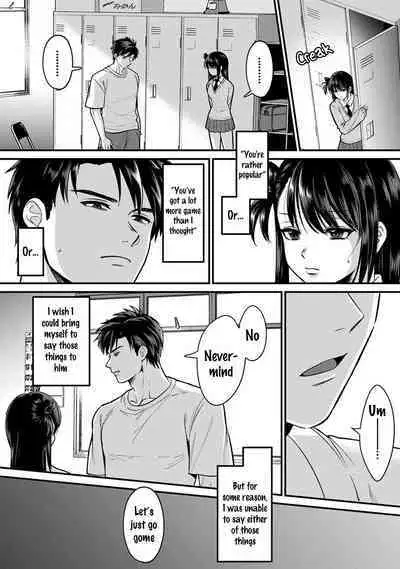 [Akao, Anaran] Konomi ja Nai kedo ~Mukatsuku Ane to Aishou Batsugun Ecchi | She's Not My Type But ~Amazing Sex Chemistry With My Annoying Older Sister~ 9 [English] [frogstat]