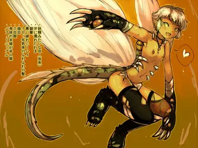 [Pixiv] Shota Elf Kanahito (3263669) BL