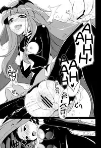 (COMIC1☆7) [MuraMura Pocky, Sinosino (Kasumi, Sinohara Sinome)] Stray Weeping Beauty (Smile Precure!) [English] [Yuri-ism]