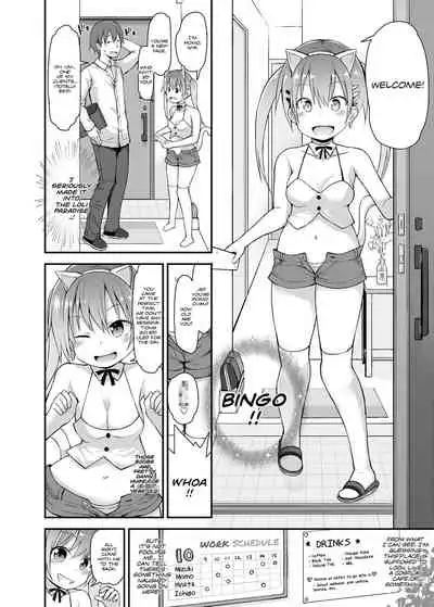 [Pico Pico Labyrinth (Fujisaka Lyric)] Loli Soap de Nukinuki Shiyo [English] {Hennojin} [Digital]