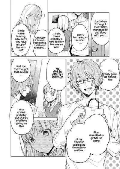 [parasite garden (Uruh Akua)] 203-gou no Rinjin wa Kagitaba Hitotsu Nokoshite Kieta. | The Neighbor in Room 203 Disappeared Leaving a Key Behind. [English] [Digital]