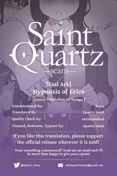 [Zeal Ark] Hypnosis of Erice (Fate/Grand Order) [English] [Saint Quartz Scans] [Decensored]