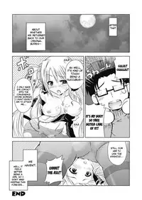 [Taniguchi-san] Girl Play - Trans-Sexual Fiction the Girls Play - ⚤TSF Catalog (English) {doujin-moe.us}