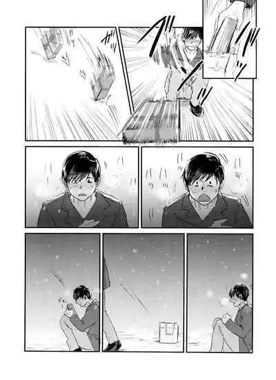 Seishuuspe (Seishu)] X'mas (Osomatsu-san)