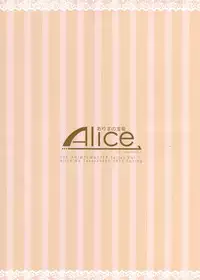 (COMIC1☆6) [Alice no Takarabako (Mizuryu Kei)] THE ANiMALM@STER Ryuuguu Komachi (THE IDOLM@STER) [English] [CGRascal + Doujin-Moe.us]