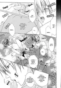 [Minami Haruka] Anata no Tsubomi o Osewa Shimasu! | I will take care of your Bud! (b-BOY Phoenix Vol.10 Odougu Tokushuu) [English] [Liquid Passion]