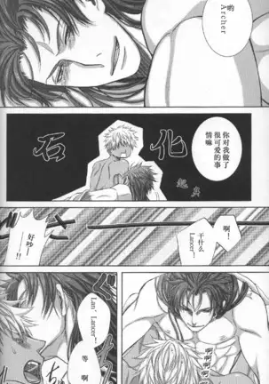 とある日常の1ページ