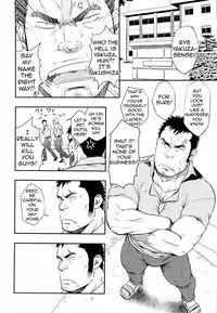 [Rycanthropy (Mizuki Gai)] SCARFACE [English] [BARAdise Scanlations] [Digital]