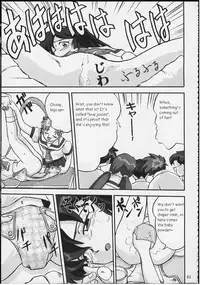 (C58) [Takotsuboya (TK)] Gemini no Tenbin Soushuuhen | Balance of Gemini (Pretty Sammy) [English]