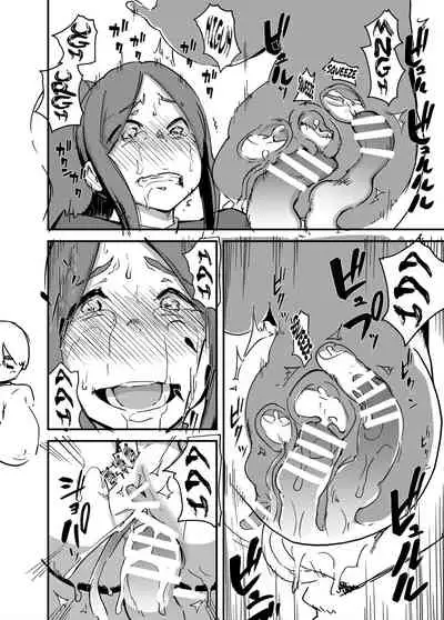 [Enoughmin (Enoughmin)] Majuu Teikoku Hishi Ge Otto no Tame ni Kairaku Goumon ni Taeru Boukoku no Ouhi [English] {Hennojin} [Digital]