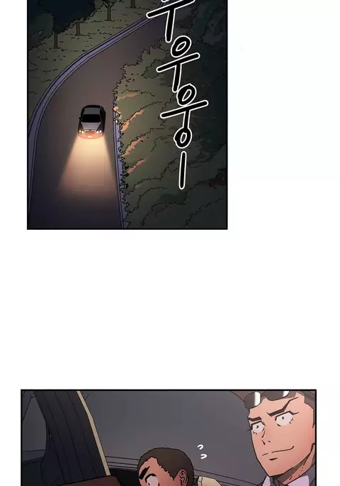 Refrain Love Ch.1-31