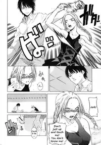 [Ootsuka Kotora] Kanojo no honne. - Her True Colors [English] [Filthy-H + CiRE's Mangas + Sling]