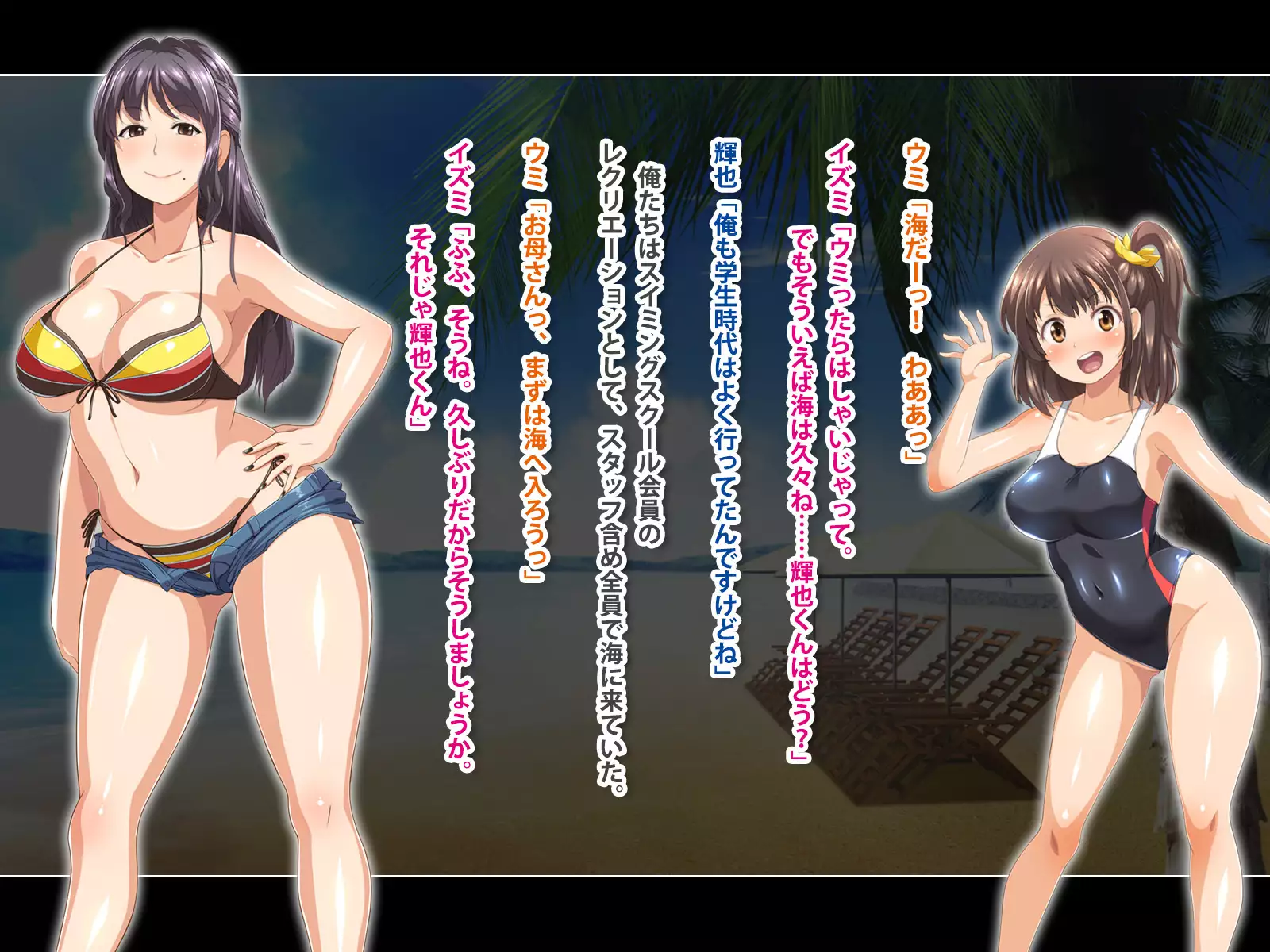 Stop! Oku-san!! ~Yokkyuu Fuman na Hitozuma ni Shiboritorare Nakadashi Sex~