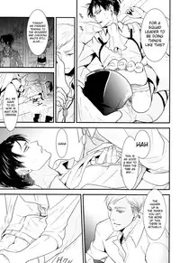 (Kabegai Chousa Haku) [Hokoushayou Shingou (Aca)] Yasashisa (Shingeki no Kyojin) [English] [Moy Moe Scans]