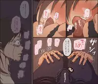 [Iris Art] Sei ga Buchimakerareta Bed Sheet