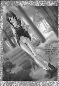 [MISS/SAIL (SOYOSOYO)] SOYOSOYO'S WORKS 4 (Hand Maid May, Cardcaptor Sakura‎)