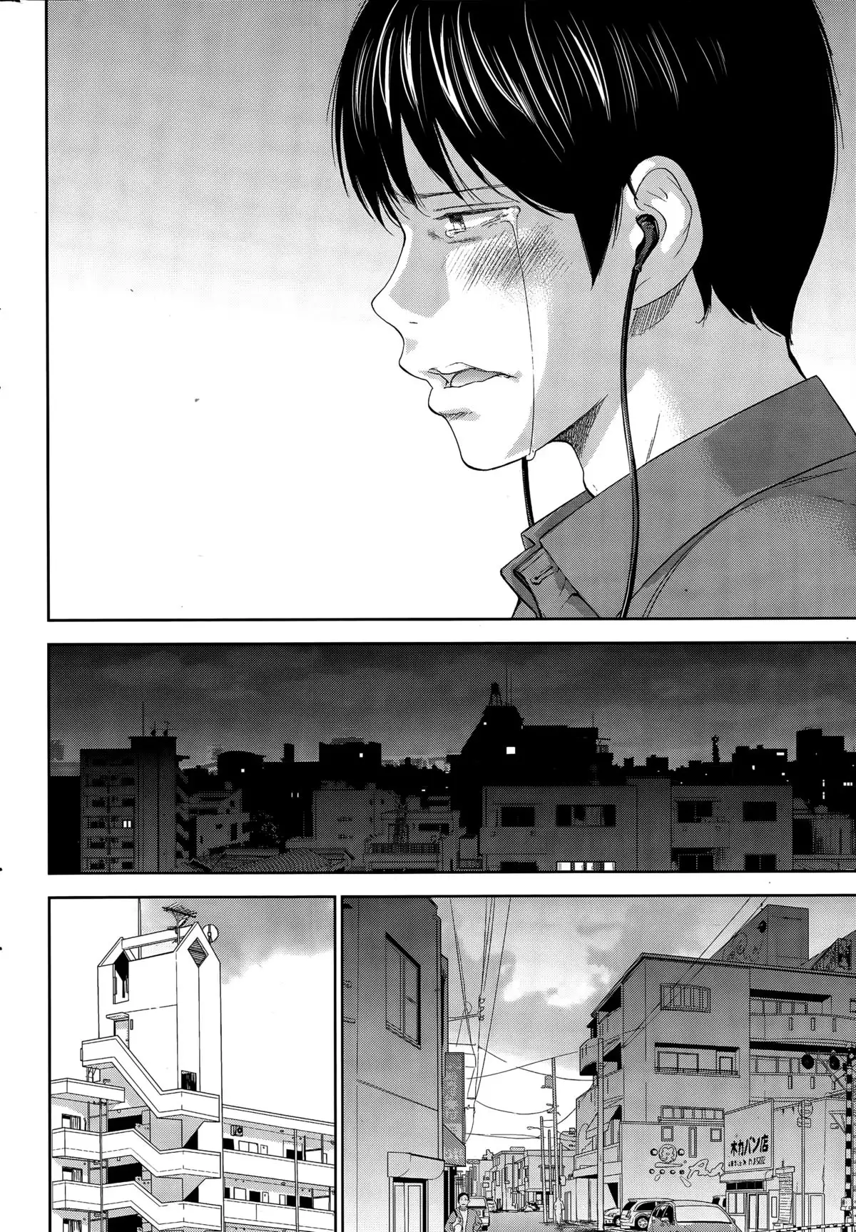 Netoraserare Ch. 1-20