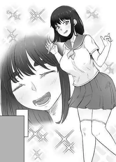 Akogare Kanojo ga Niku Benki ni Kokorogawari Suru Made