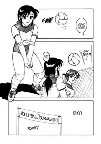 [Ogami Wolf] Super Taboo 8 [English]