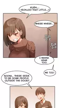 [Mx2J] Hari Dormitory Ch.0-29 (English) (Ongoing)