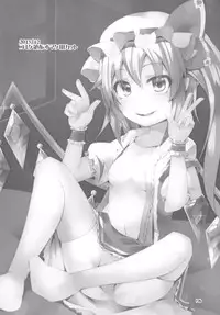 [Angelic Feather (Land Sale)] Four of Flan-chan no Gyakushuu (Touhou Project) [Digital]