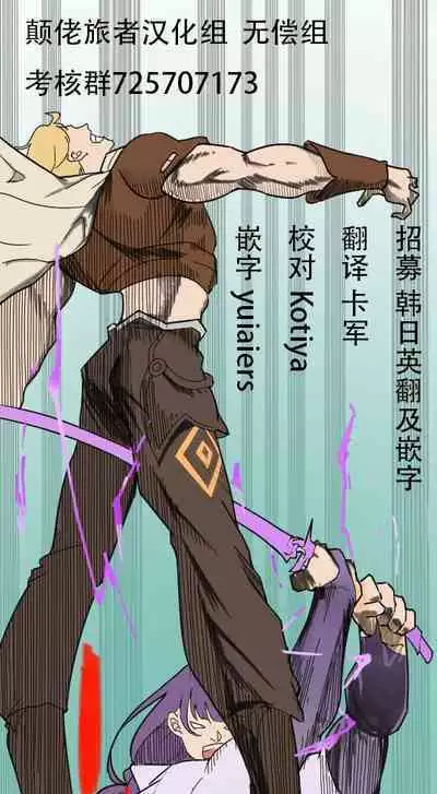 Lust Lion | 迪希雅