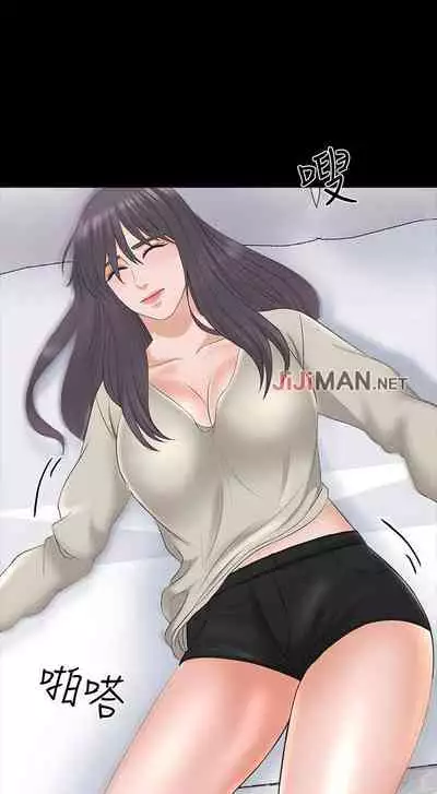 【周一连载】家教老师（作者: CreamMedia） 第1~42话